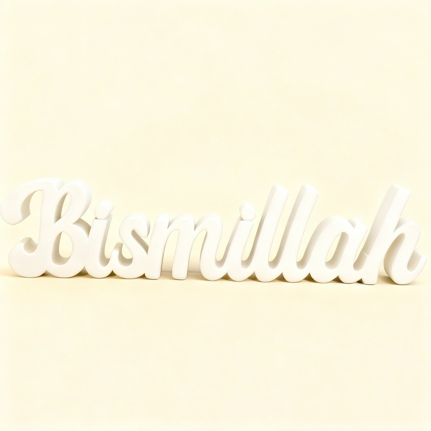 Ecriture Bismillah – Calligraphie islamique en bois