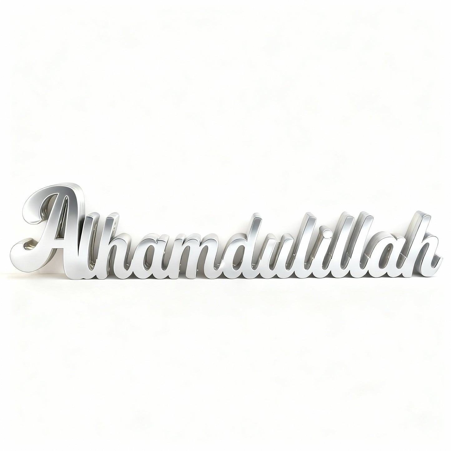 Ecriture Alhamdulillah – Calligraphie islamique en bois