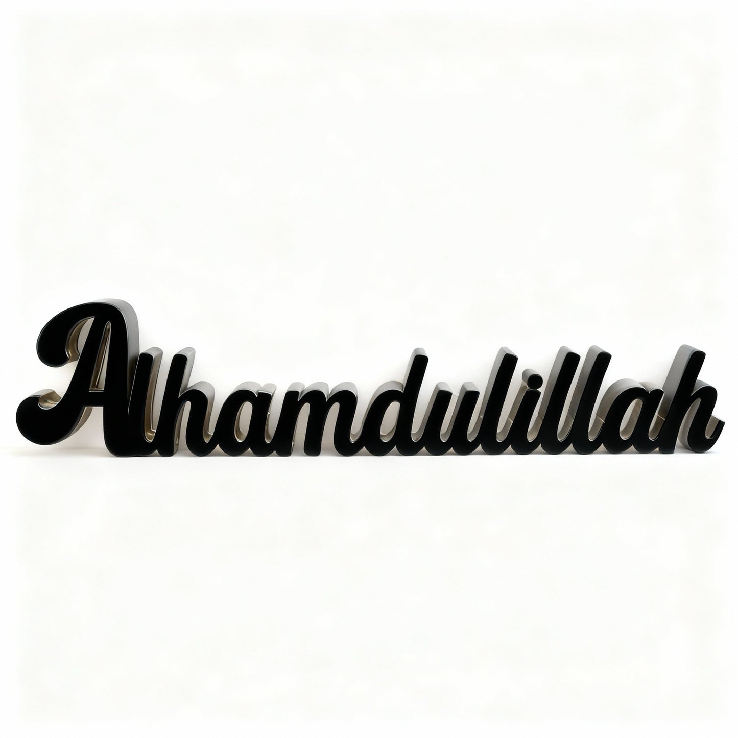 Ecriture Alhamdulillah – Calligraphie islamique en bois