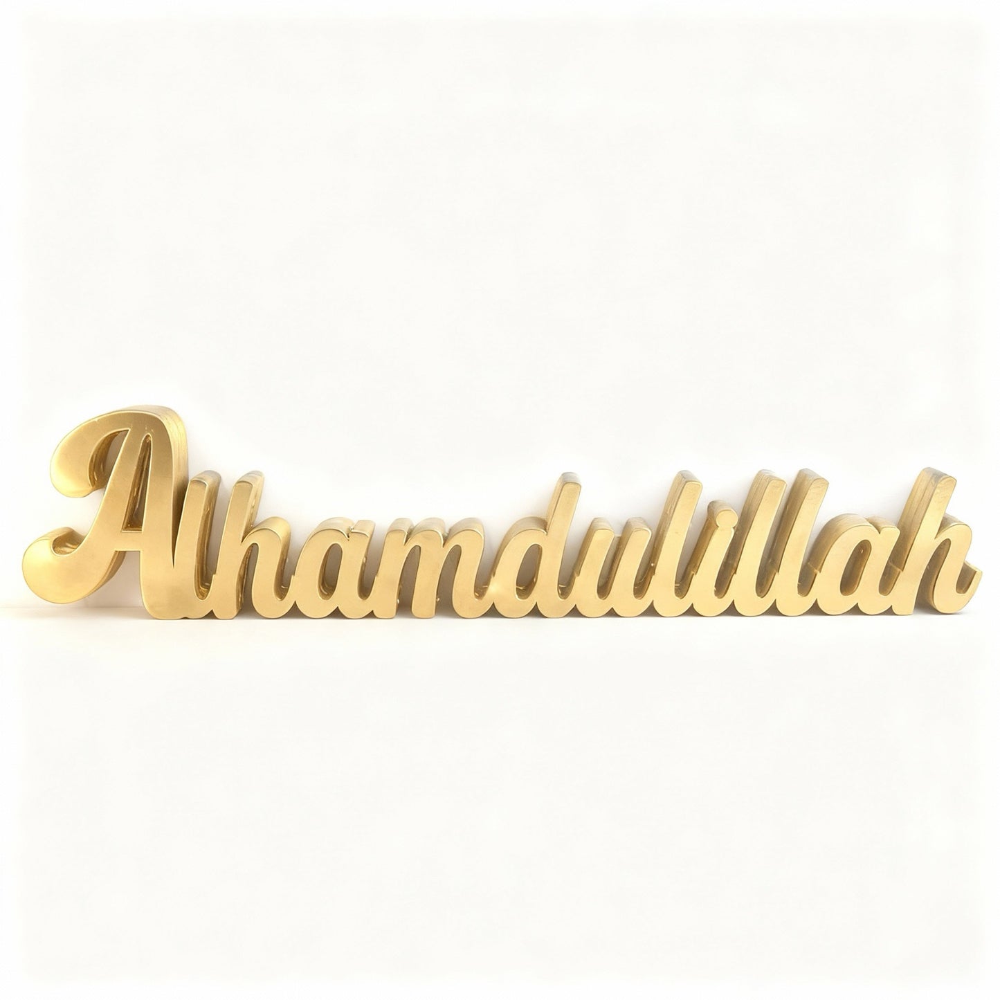 Ecriture Alhamdulillah – Calligraphie islamique en bois